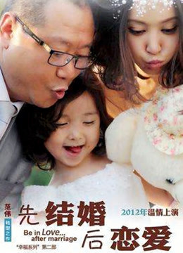 马来西亚小妹妹